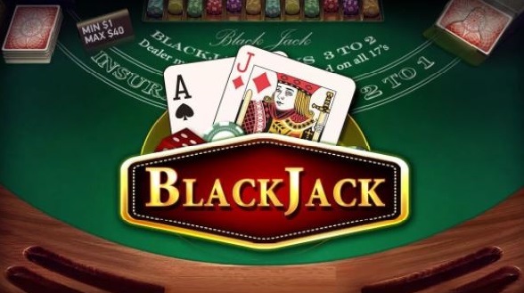 블랙잭 (Blackjack)